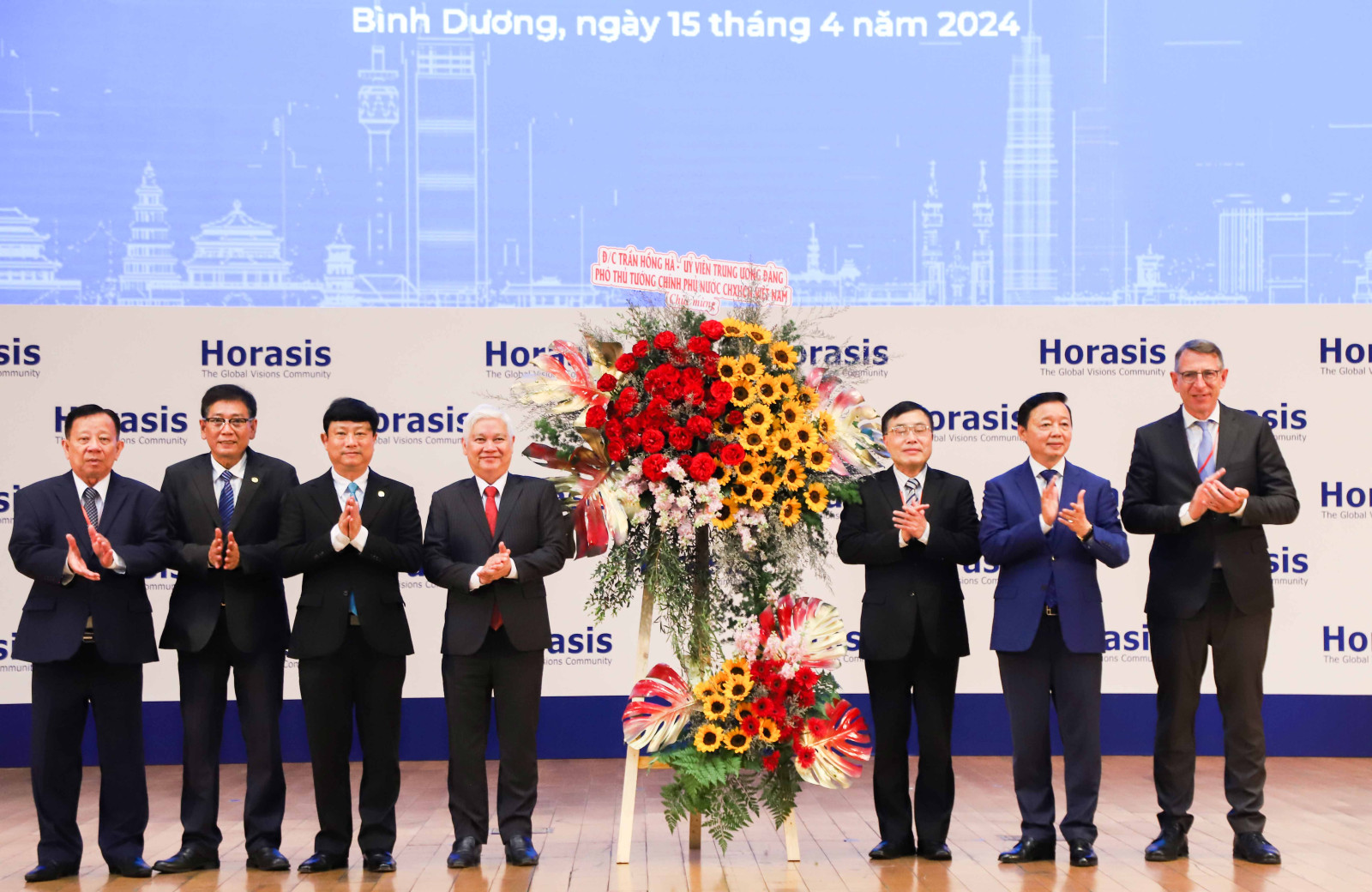 Horasis China 2024