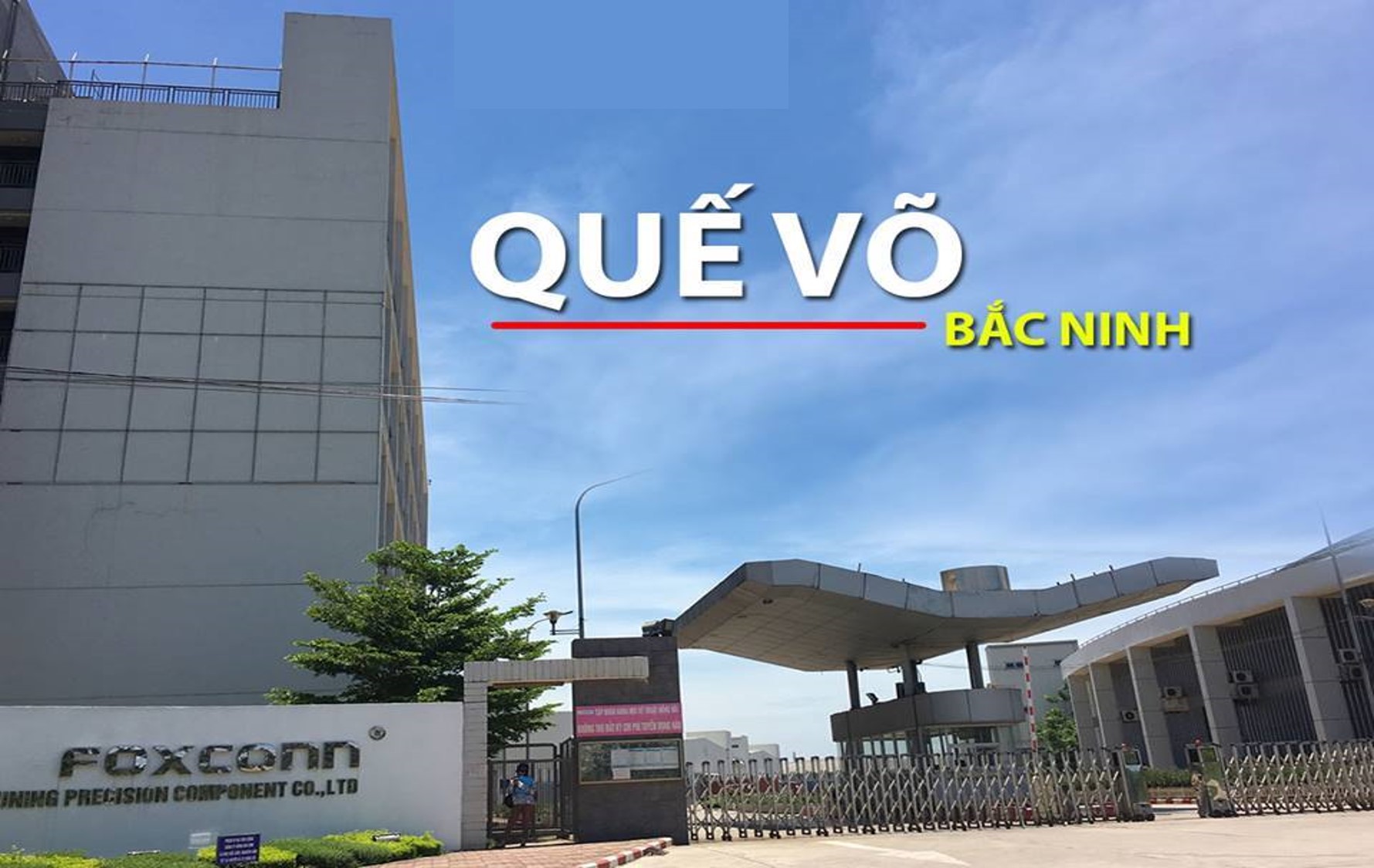 Que Vo 1 Industrial Park